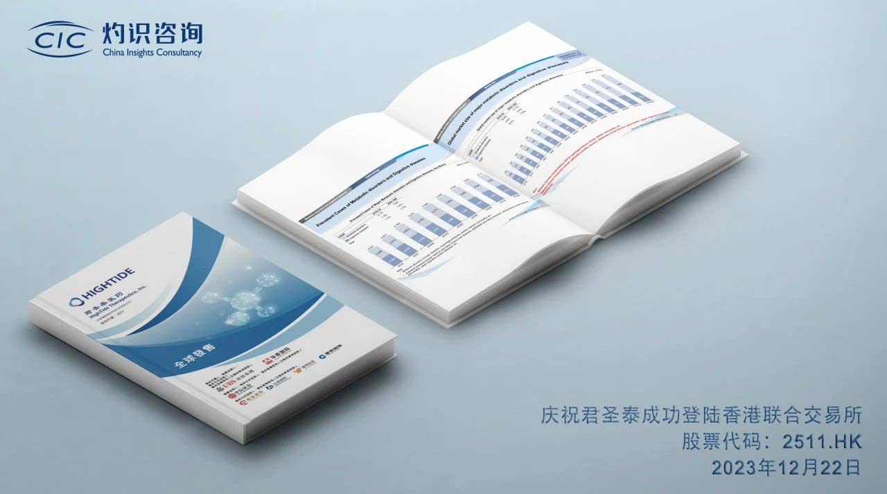 44ac36bbe585d0a2fef3eeca796f0a6d.jpg