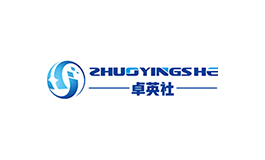 22青岛卓英社.png