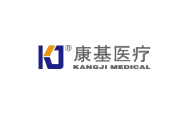 5康基医疗.png