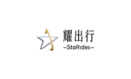 18耀出行.png