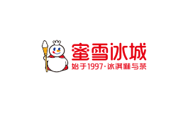 3蜜雪冰城.png