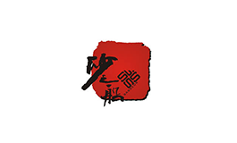 8砂之船.png