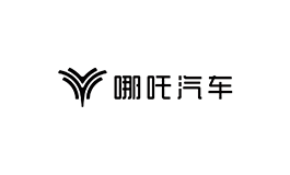 14哪吒汽车.png