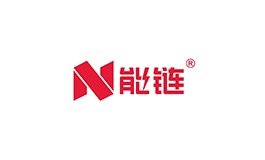 11能链.png