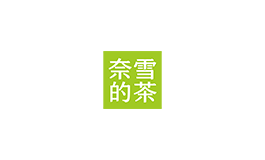 2奈雪.png