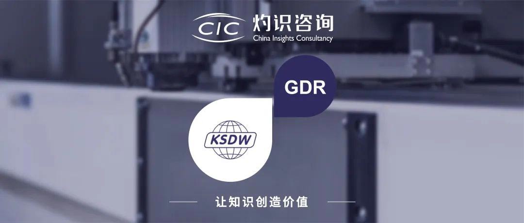 e85cf8e6d7772ce81533ee6ab27afa0e.jpg