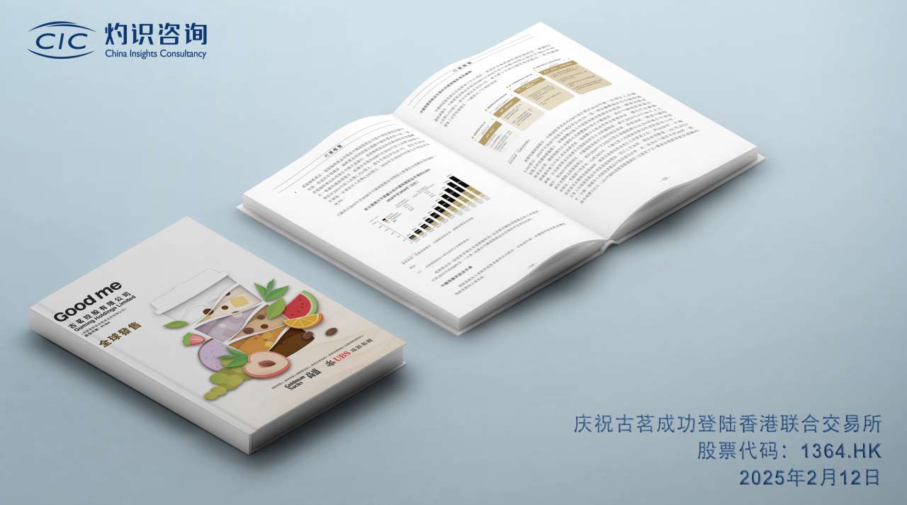 a7ed246f37acb5430cb6031688c60582.jpg