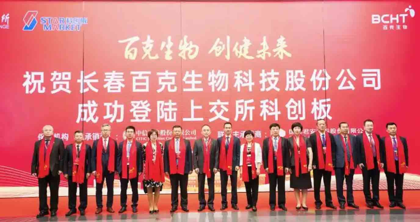 火狐截图_2025-02-21T06-17-00.916Z.jpg