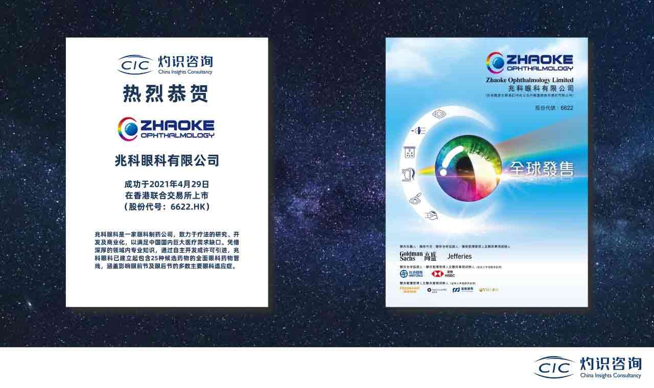 f86cc12e5581cabafc6987ac4e7f7ebc.jpg