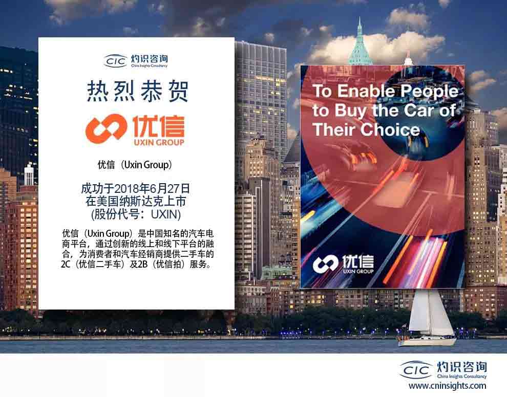 c94ed52b761bdace5d5ceebc05b97dd1.jpg