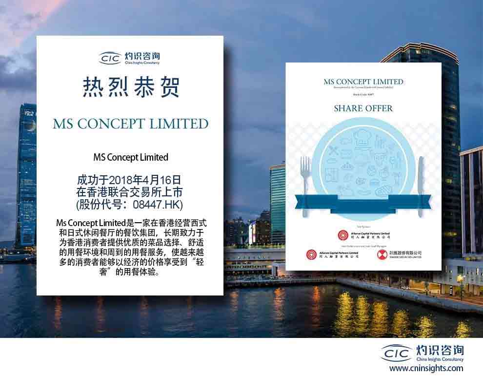 359900efcc0c75f33028d88fa3752ea7.jpg