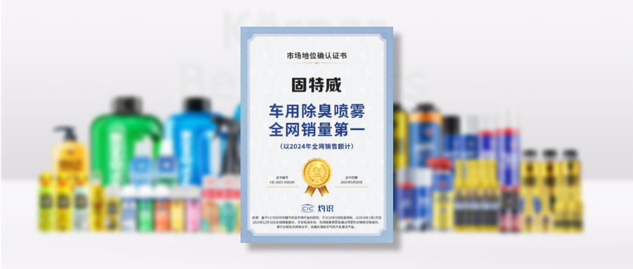 默认标题__2025-06-13+18_11_56.png