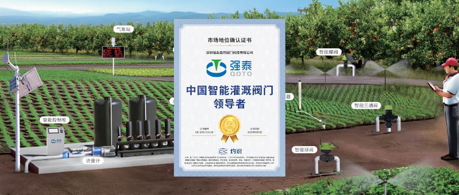 默认标题__2025-09-25+16_26_22.png
