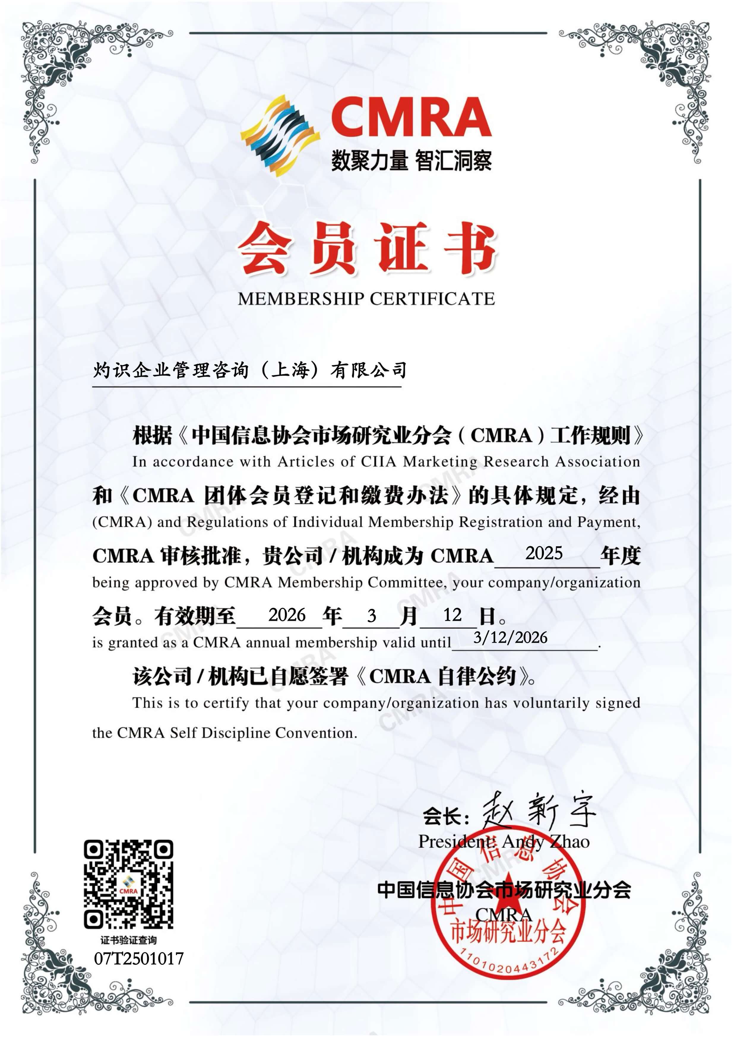 259b5418ec93e079d5781ffdc6e2af70 (1).jpg