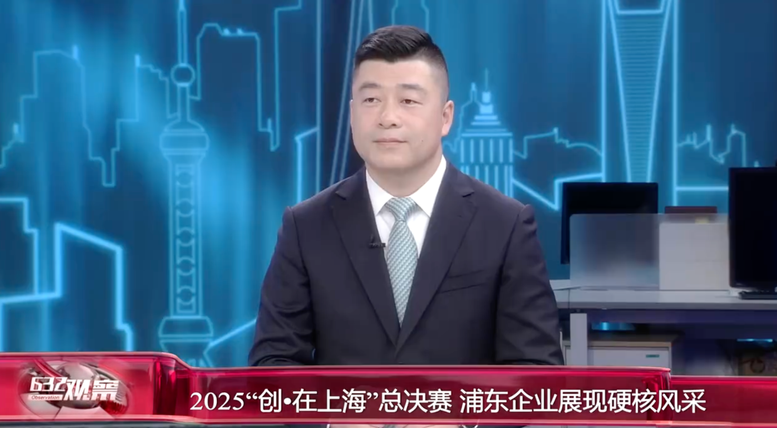 微信图片_20251124184542_410_19.png