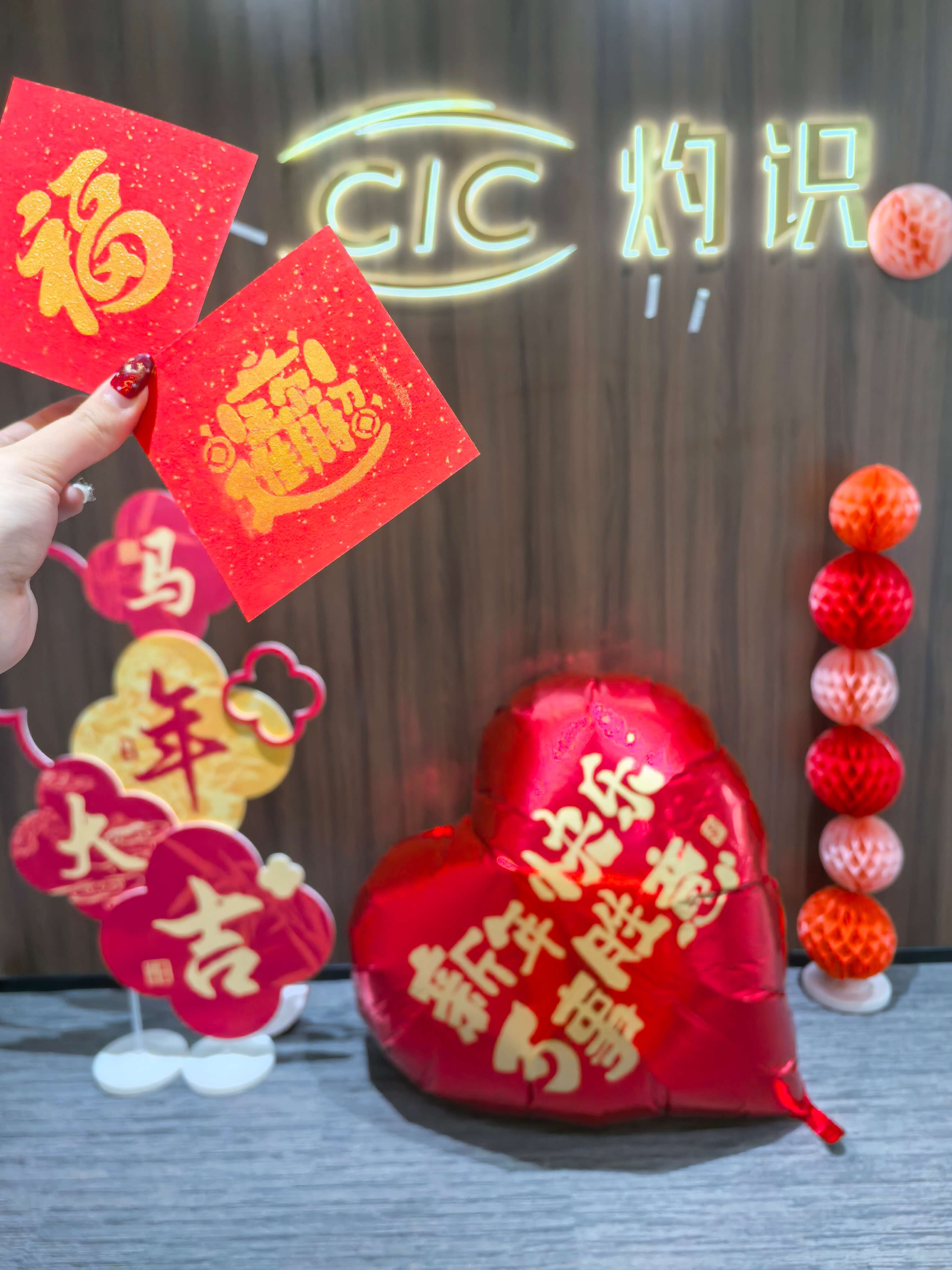 adc59fb4346c4284f0469c2c191350c6 (1).jpg