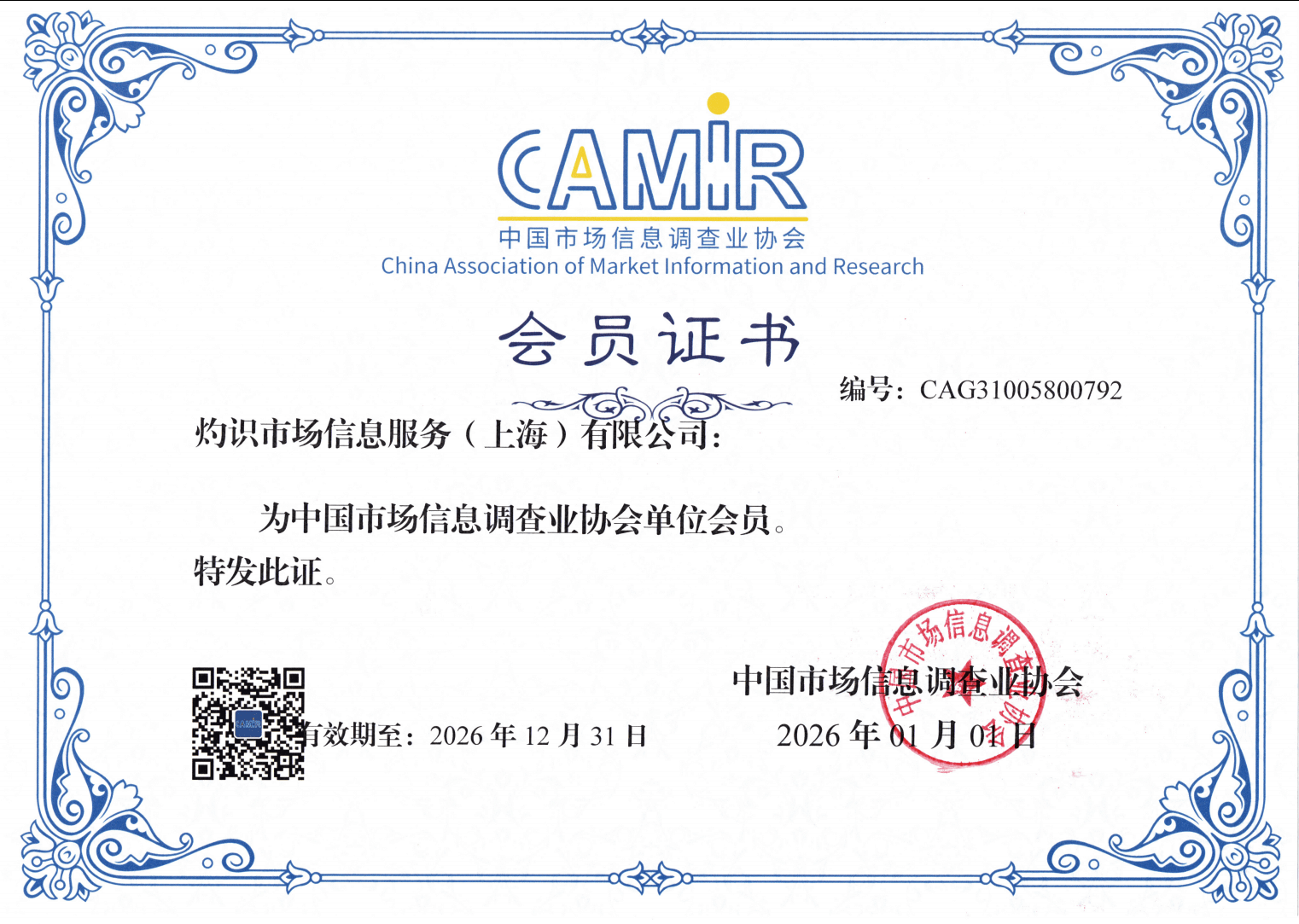 a33f6154cbd09ce782c7602e34e7f875 (1).png