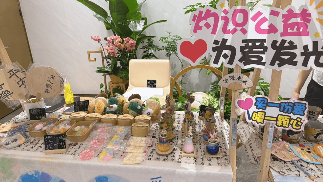 96a4d4d1999fd239c3f00c3ff83c42b4 (1).png