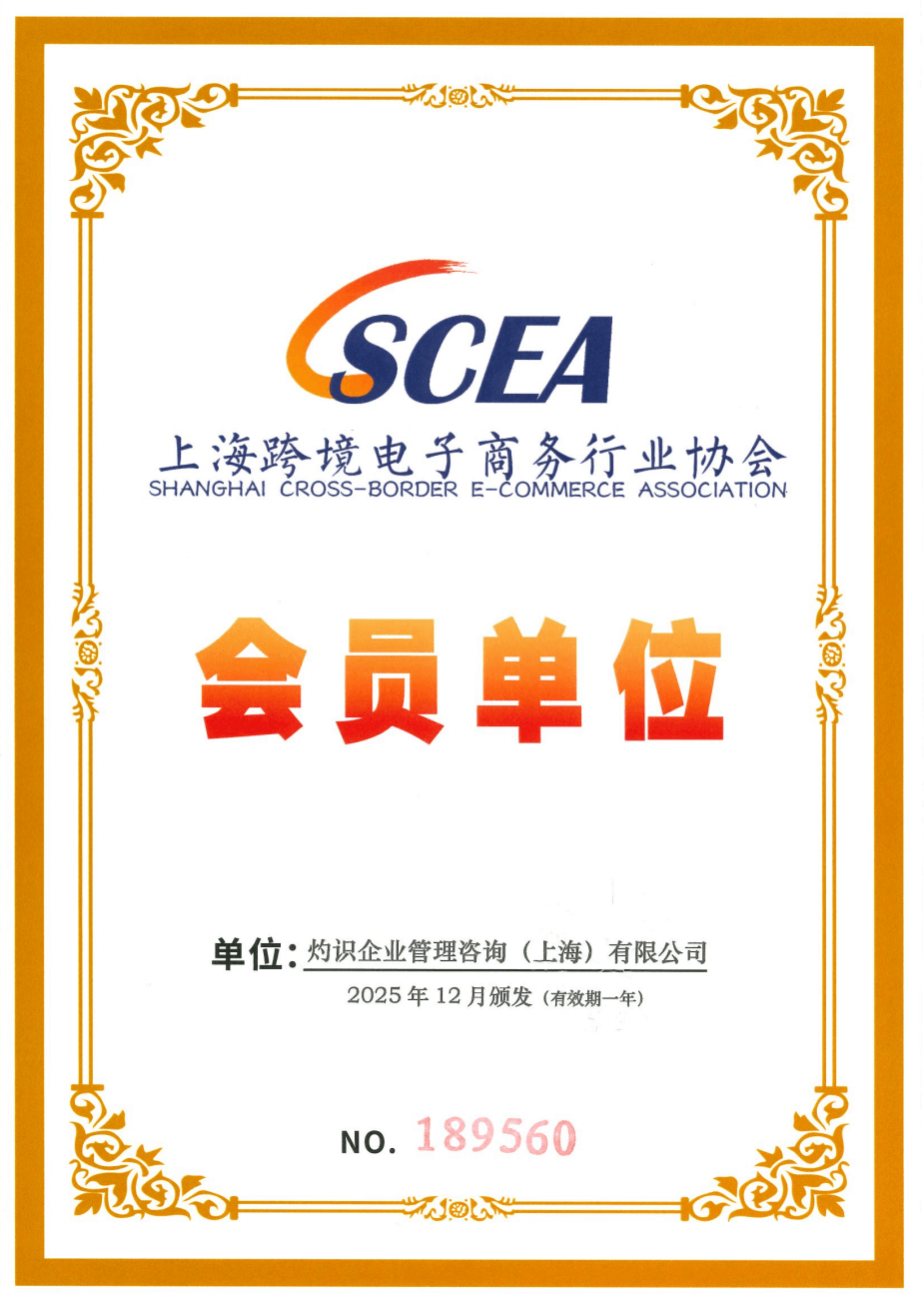 fc992fe91598edfa25b23175001f9d23 (1).png