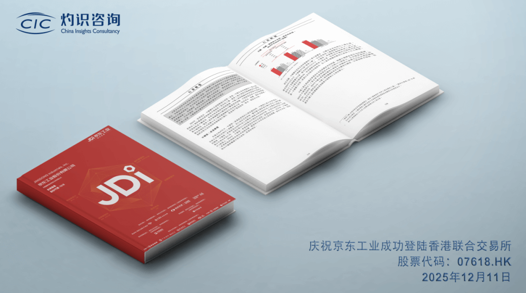 11f1b8005acc72cec6206544b6fba782 (1).png