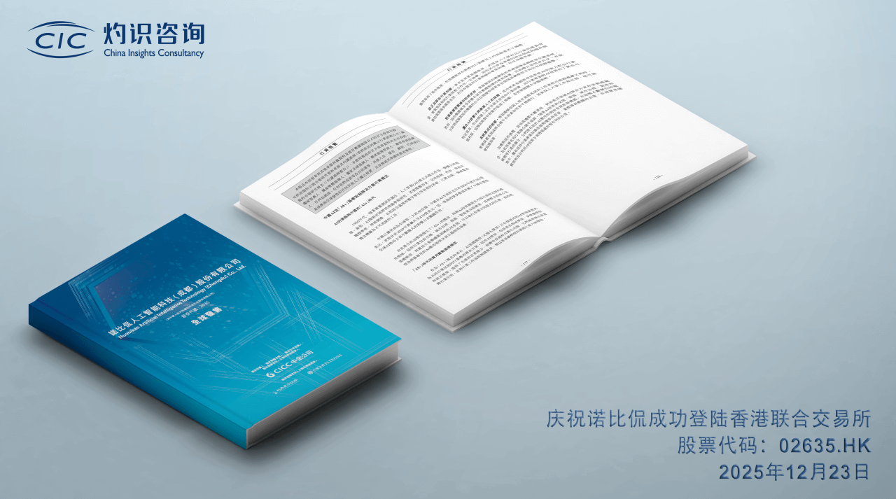 f656441db6fa20e05cff94960983cbb0 (1).png